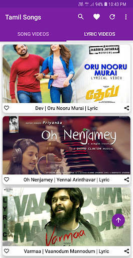 Tamil Video Songs Screen 3