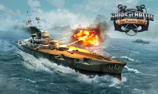 Ships of Battle : The Pacific Screenshot