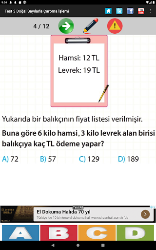 Download 4 Sinif Matematik Internetsiz Testler Coz Free For Android 4 Sinif Matematik Internetsiz Testler Coz Apk Download Steprimo Com