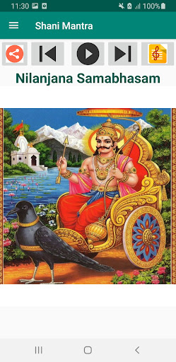 Android application शनि देव भक्ति गीत Mp3 & Lyrics screenshort