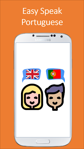 Android application Easy Speak Portuguese - Learn screenshort
