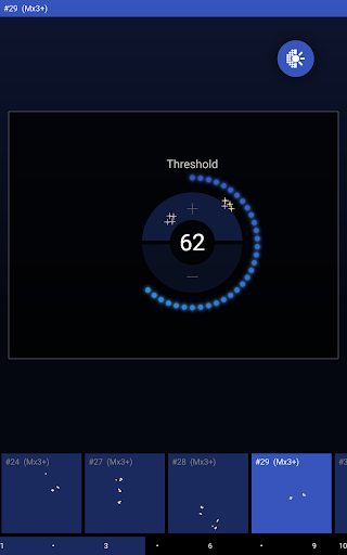 Control Screen 3