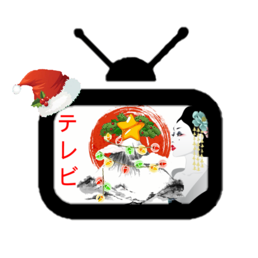 Tv Japonesa En Vivo Apps En Google Play