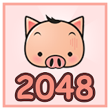 PIG 2048 icon