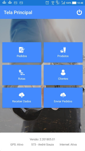 ESM (Emage Sales Management) Screen 2