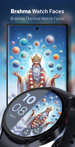 Brahma Watch Faces screenshot 11