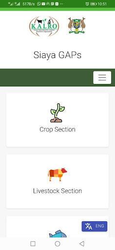 Android application Siaya GAPs screenshort