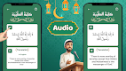 screenshot of 6 kalimas of Islam with audio