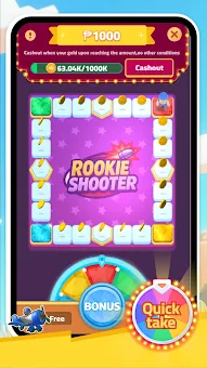 Rookie shooter screenshot 8