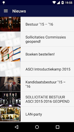 Android application ASCI screenshort