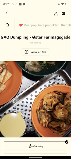 Android application GAO Dumpling screenshort