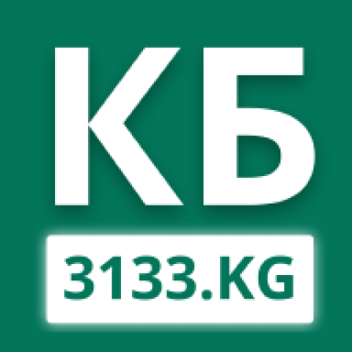 Кара-Балта 3133 logo