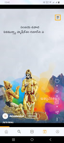Screenshot image
