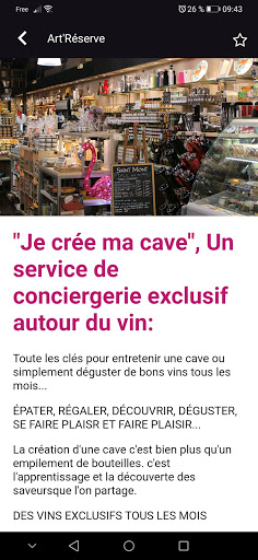 Art de Vie Screen 3