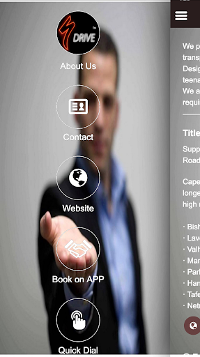 Android application SDrive screenshort