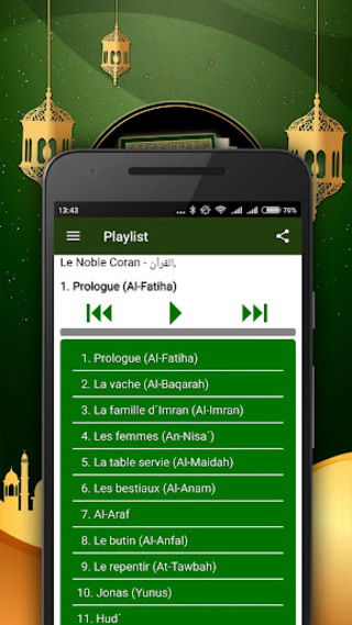 Android application Coran Français screenshort