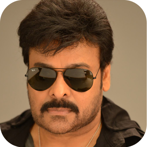 చిరంజీవి పాటలు Audio & Lyrics logo