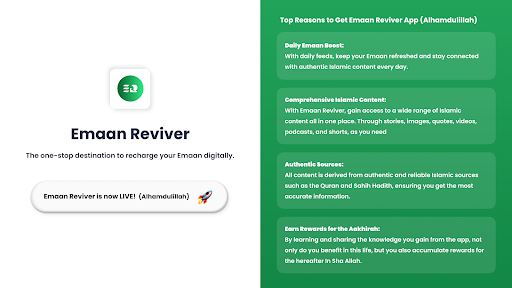 Android application Emaan Reviver screenshort