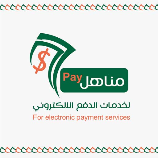 pay مناهل Download on Windows
