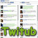 Twitub - Twitterのアプリケーション - Androidアプリ