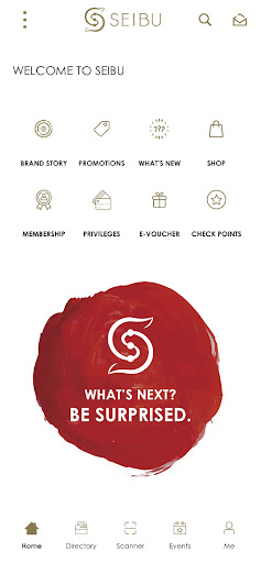 Android application SEIBUKL screenshort