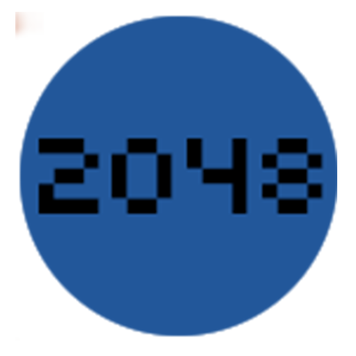 2048 Falling Ball logo