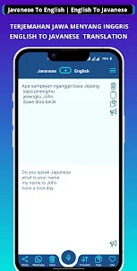 Javanese - English Translator