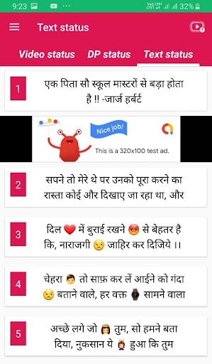 Love Joy Video Status - DP - Text Message