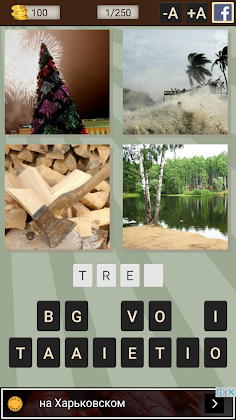 4 Photos 1 Word - Screenshot 3