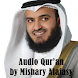 Audio Quran by Mishary Alafasy