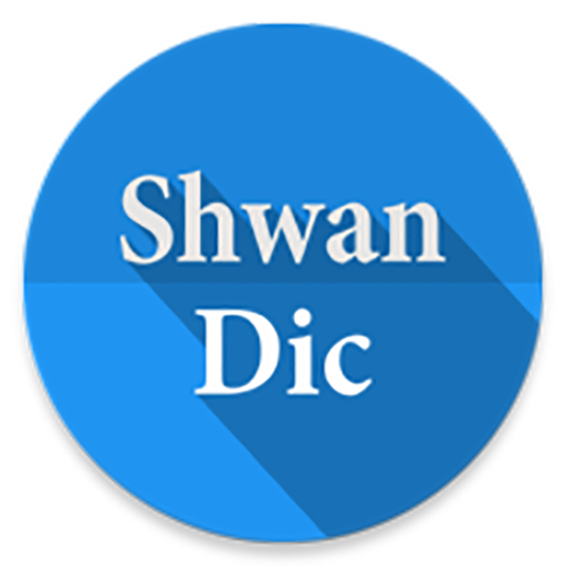 Descargar Shwan Dictionary para PC Windows 7, 8, 10, 11