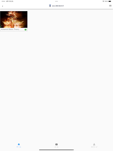 ALCHEMISTアルケミスト～日本式錬金術～