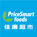 PriceSmart foods Apk