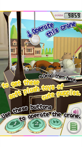 Claw Crane Puppies Screen 2
