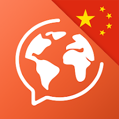 Learn Chinese - Speak Chinese Mod apk أحدث إصدار تنزيل مجاني