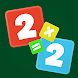 Multiplication Table - Androidアプリ