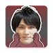 加藤純一の顔合成選手権 - Androidアプリ