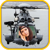 Вертолет фоторамки