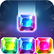 Merge Blocks Puzzle! - Androidアプリ