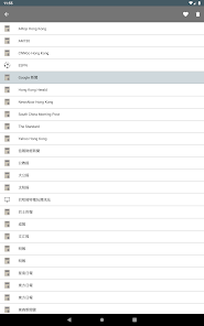 Screenshot image