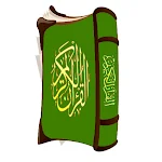 Cover Image of Herunterladen القرآن الكريم (محمد المنشاوي) 1.0 APK