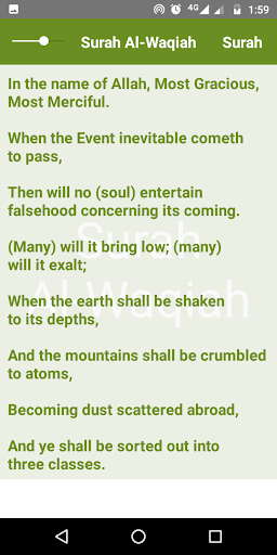 Surah Al-Waqiah in English