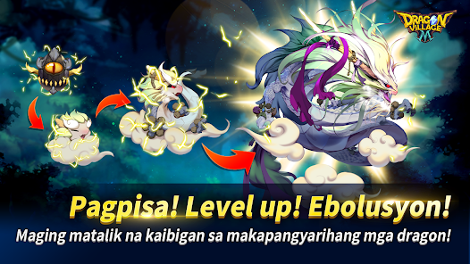 Screenshot na larawan