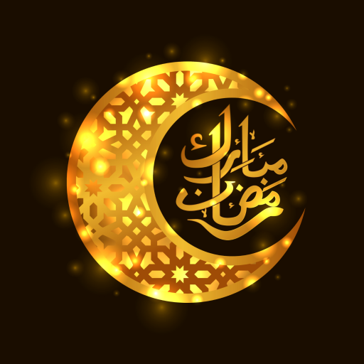 Eid Mubarak Greetings 2.0 Icon