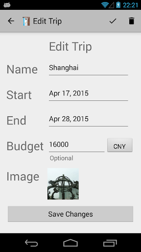 Sojournal Screen 3