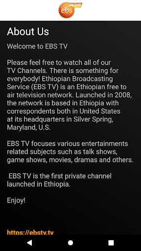 EBS TV Screen 3