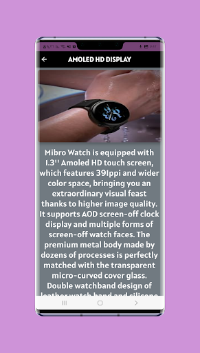 mibro fit guide Screen 3