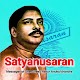 Satyanusaran - Sri Anukul Thakur Windows'ta İndir