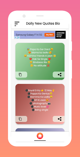 Insta Quotes - Get Followers Screen 2