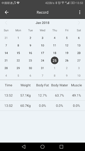 Fitbrick2 Screenshot 3 - AppWisp.com